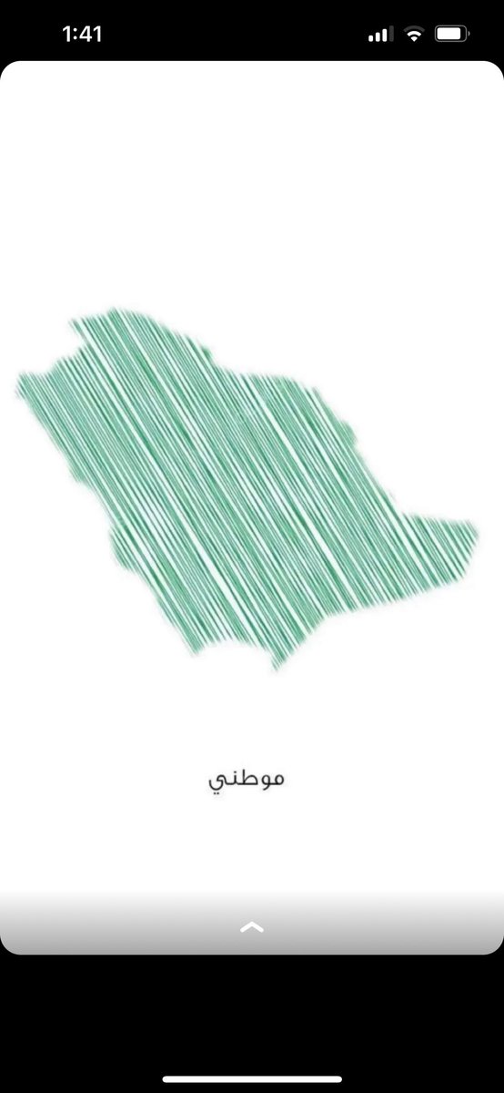 FFR_55's tweet photo. 💚 https://t.co/ZGTqBQjRij