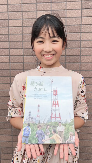 山本萌々華のTwitter画像54