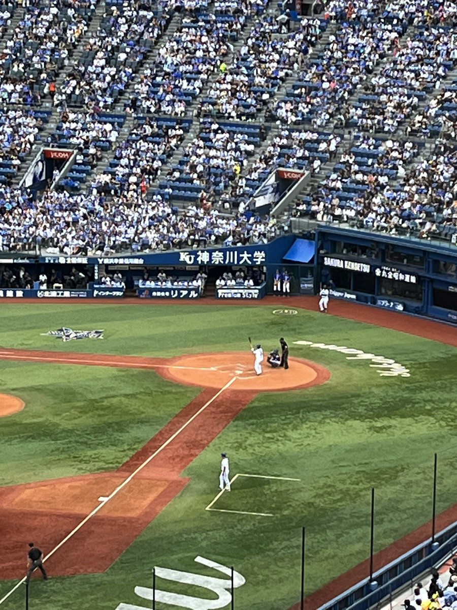 ucchi77183's tweet image. 横浜ベイスターズ、応援に行って来ました📣
いい所まで追い上げたのですが、惨敗😢
がっっ❗️まだまだあきらめない❗️
#ハマスタCS