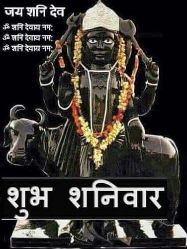 9Chauham's tweet photo. शुभ संध्या व शुभ रात्रि मित्रो 🙏🙏🙏 https://t.co/E84AmFARdL