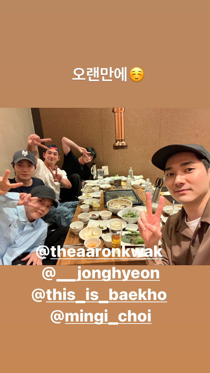 with_hmh's tweet image. 230923 optimushwang IG Story