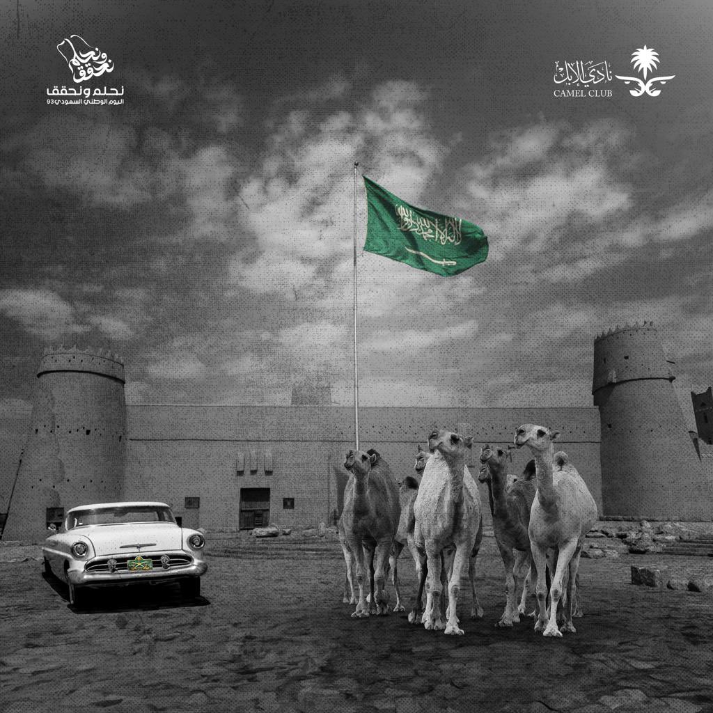 فهد بن حثلين tweet media