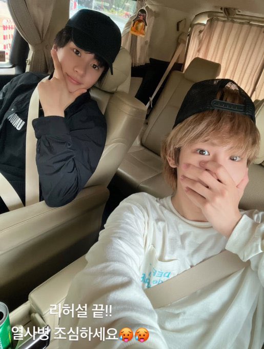 [🧋] 230923 
تحديث شوتارو عبر مومنت الويڤرس:
"انتهت البروفة!!
احذروا من ضربة الشمس🥵🥵"
#SHOTARO #쇼타로 #RIIZE #라이즈