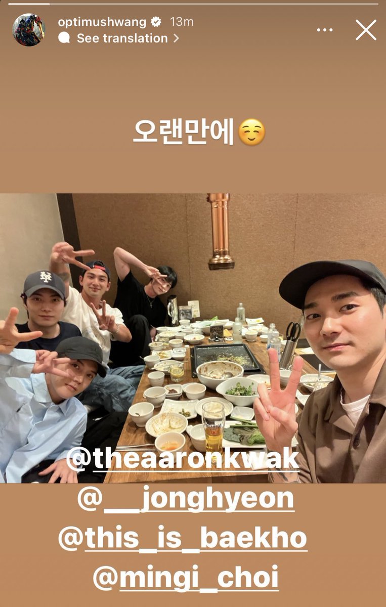 20230923  ❤️ 

#KIMJONGHYEON #김종현
#AARON #아론 
#BAEKHO #백호 
#HWANGMINHYUN #황민현 
#REN #렌 
#NUEST #뉴이스트