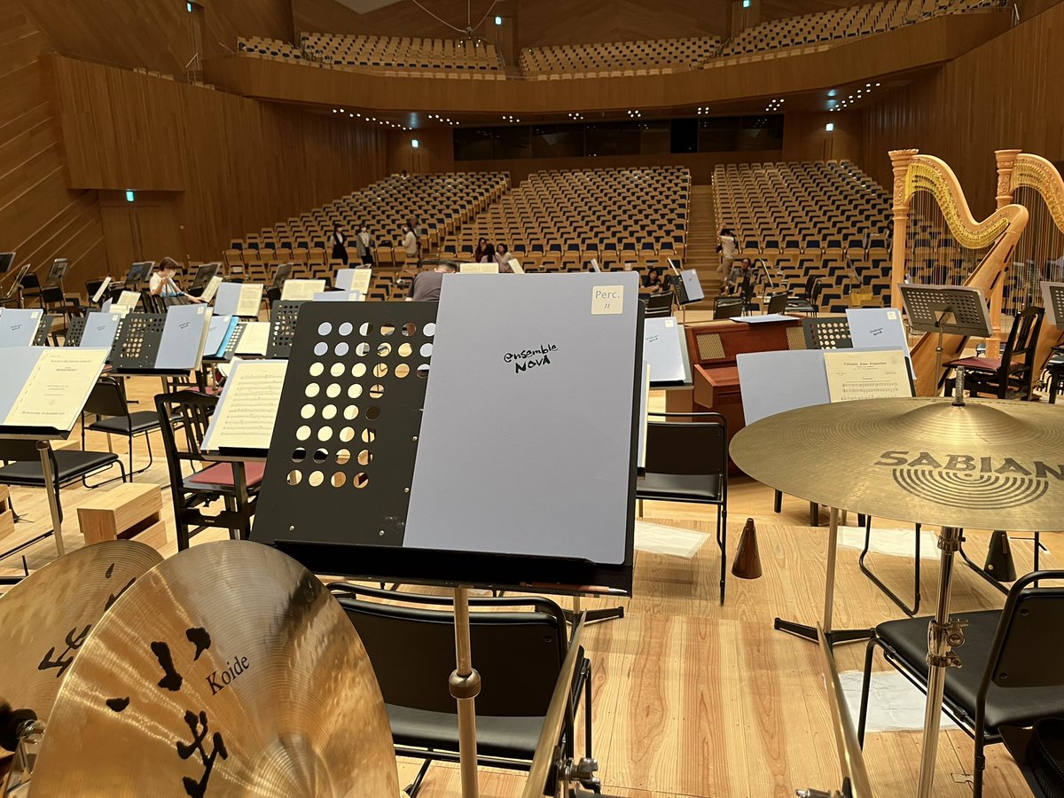 kimiya_perc's tweet photo. 地元長野で素敵な皆様とご一緒させていただきました!
先生とのバッテリーでした…✨
#ensembleNOVA https://t.co/F2McSyLEwl