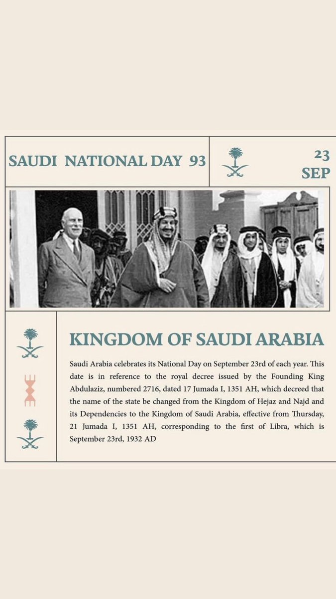 m10_b2's tweet photo. Happy national day 💚.

 #اليوم_الوطني_93_السعودي https://t.co/u7RnHD5NDB