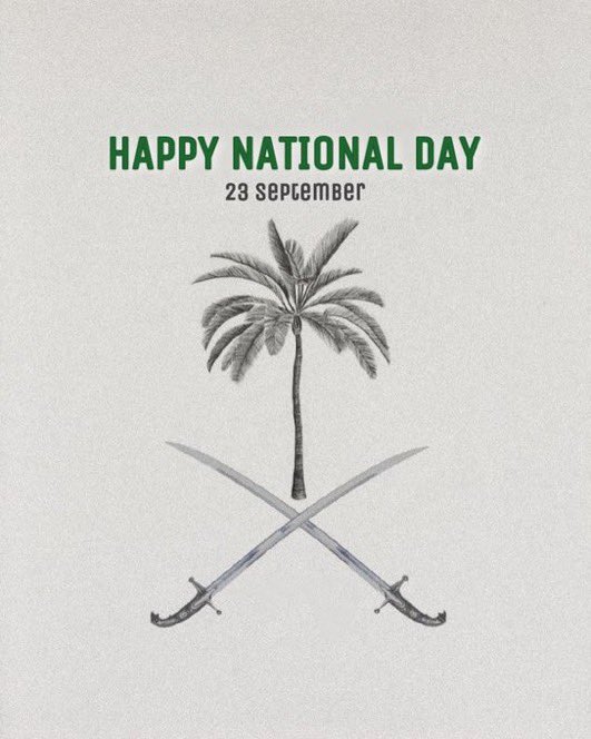 az_algethami's tweet photo. #اليوم_الوطني93 
#اليوم_الوطني_93_السعودي 

شعارنا فالسلم مافيه سيفين 
وشعارنا فالحرب مافيه نخله

💚🇸🇦🤍 https://t.co/J8XI1dZZou