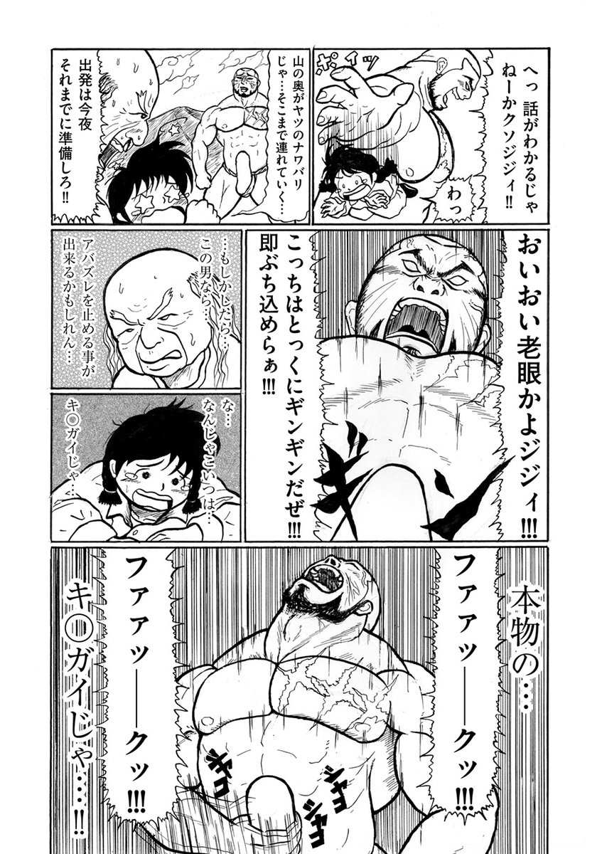 (3/12)