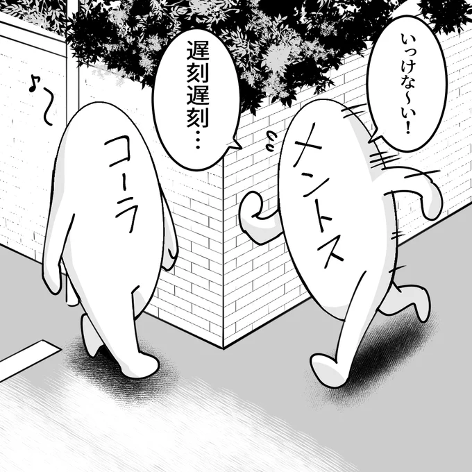 素材置いとくからみんなもなんか適当に考えてよ。