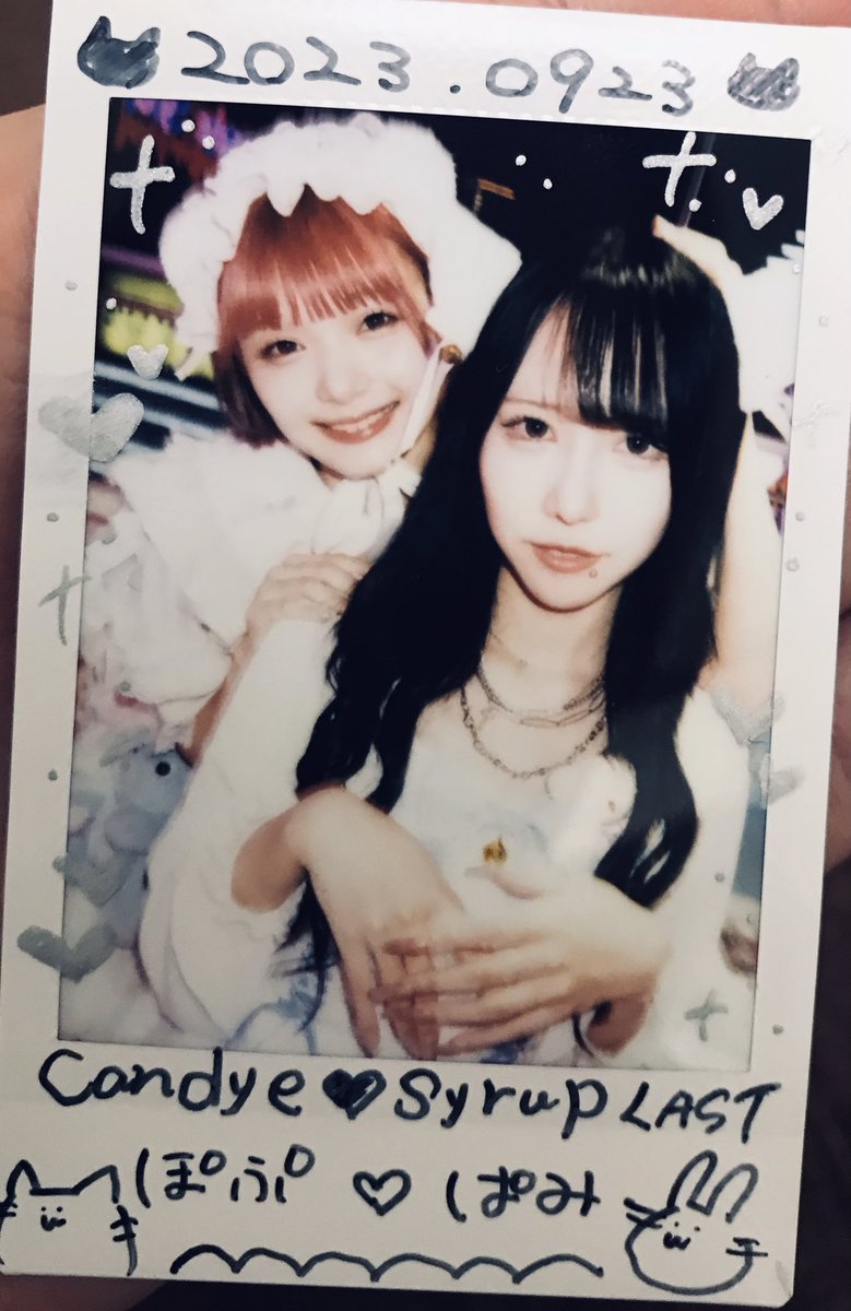 awabitarou_mako's tweet photo. ユニチェキていいよね(o^^o)
#Candysyrup
#コンカフェ
#原宿 https://t.co/3W5OXgMlcG