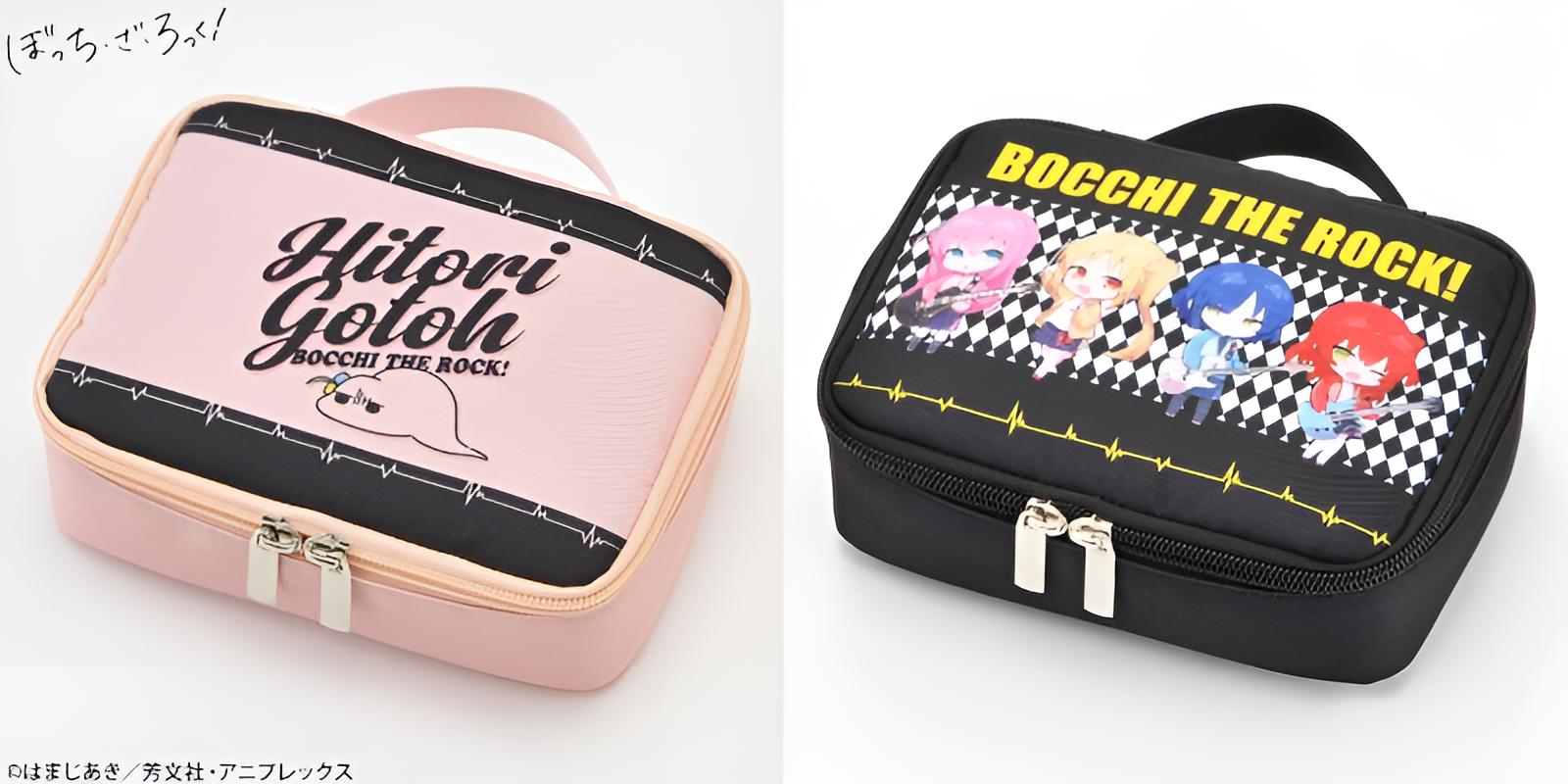 ぼっち・ざ・ろっく！　グッズ　17点　セット　まとめ売り ぼっち・ざ・ろっく!「ぼっちちゃんの​ジャージ 上下セット」6月