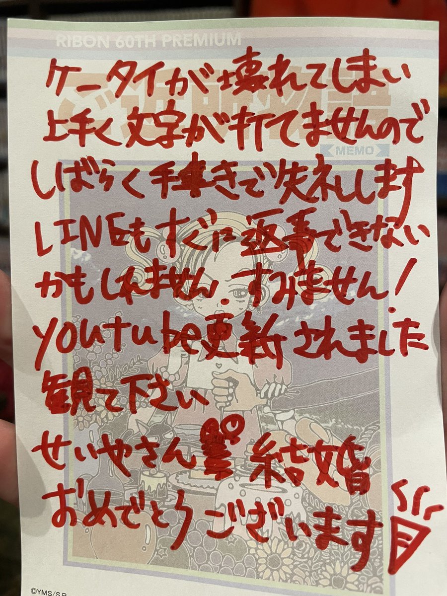 KumamoP's tweet photo. すみません明日　にはなんとか https://t.co/4AGTFthy6P