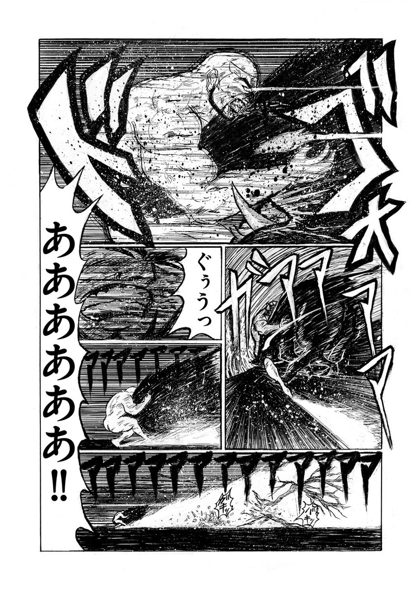 (7/12)
