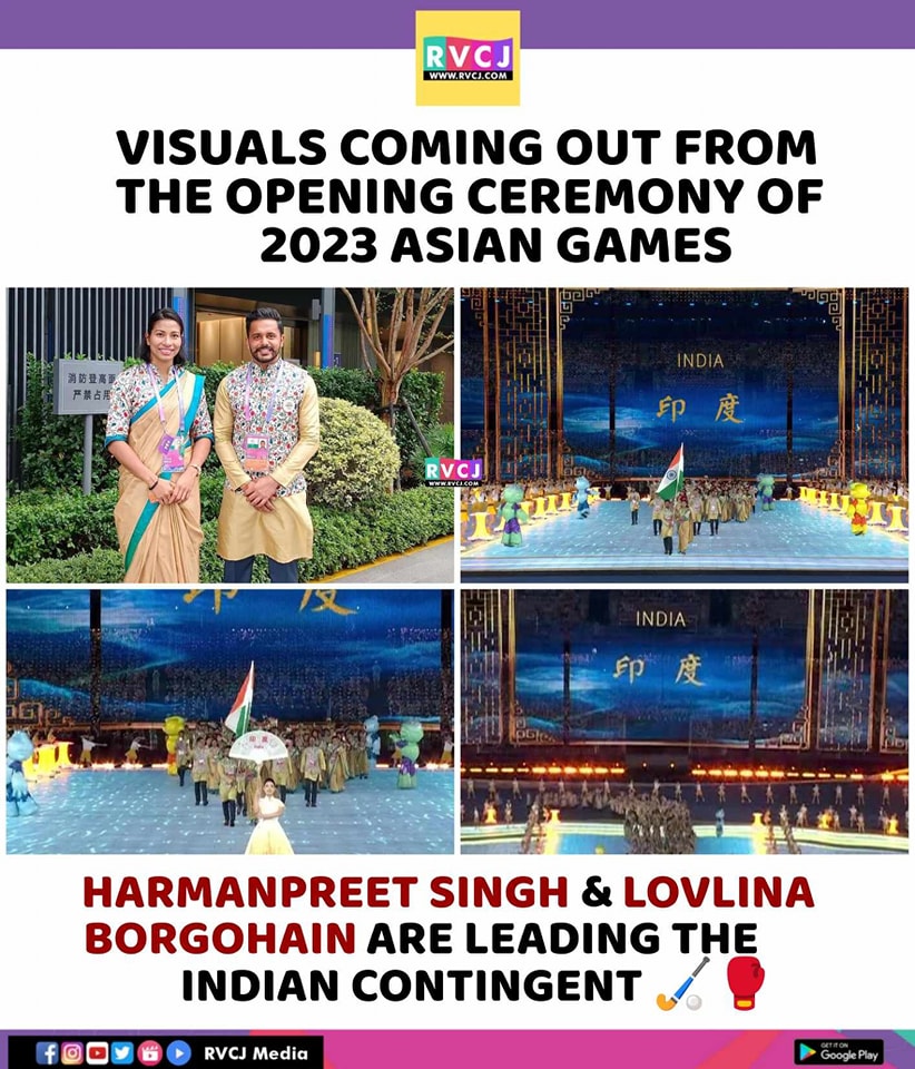 Asian Games 2023.....
. 
. 
#AsianGames2023 #HarmanpreetSingh #LovlinaBorgohain