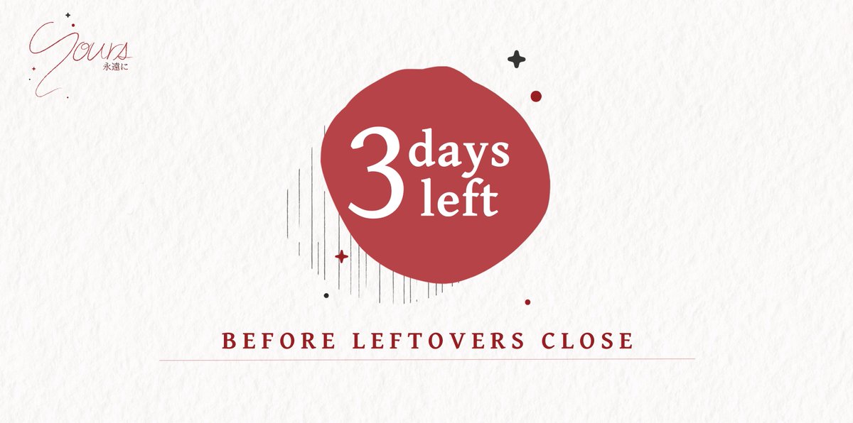 💌 3 DAYS LEFT 💌

Our leftover sale is ending in three days! Have you gotten your wedding memorabilia yet?

Witness Kei and Tobio's forever until September 27 only 💍✨

🌎 INTL: tsukikagezine.gumroad.com
🇵🇭 PH: tsukikagezine.company.site