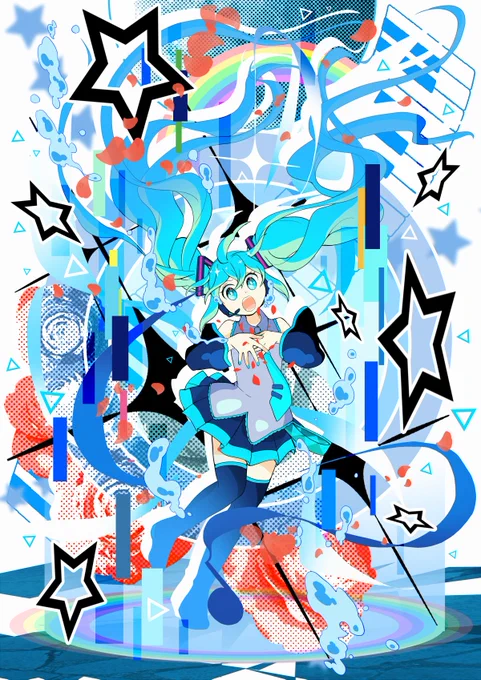 【動画紹介】まきゃヴぇり()さんのプロセカNEXT応募楽曲動画のイラストお手伝いしました!なんと初音ミクです…!動画も素敵に作って頂いたのでどうぞ宜しくお願いします!アオノトナリ / 初音ミクニコニコ: 
