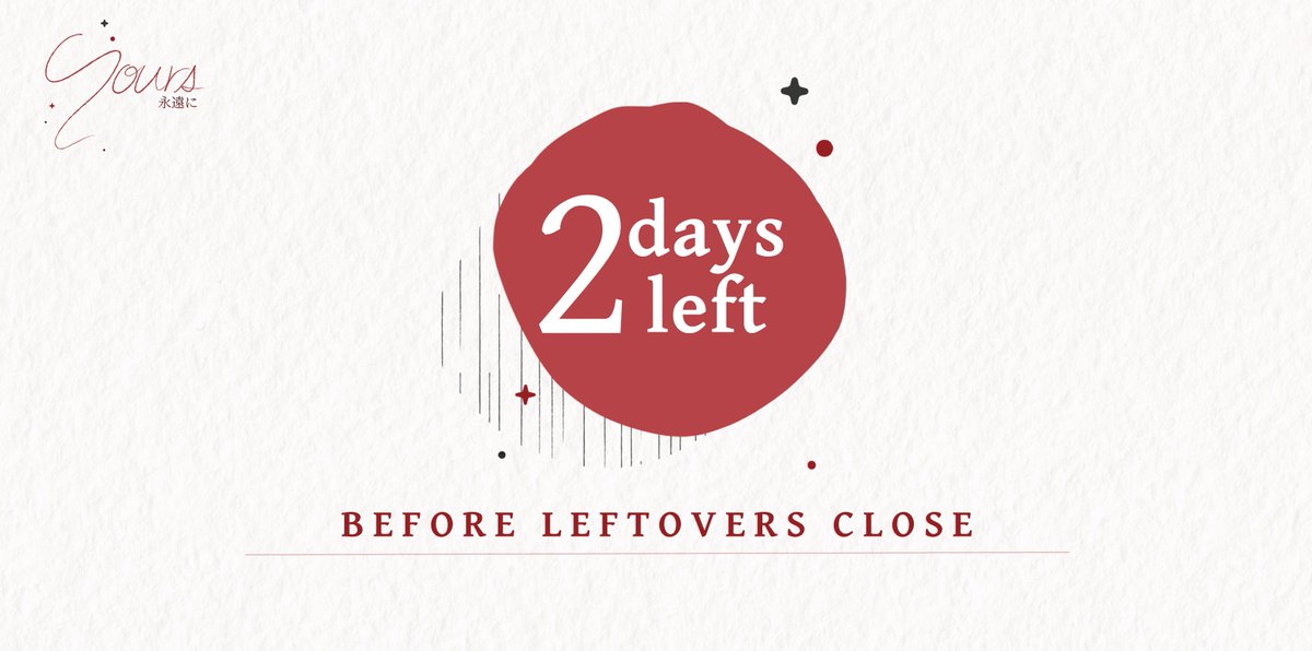 💌 2 DAYS LEFT 💌

It's the last two days until we close leftover sales on September 27 💍✨ Physical and digital copies can no longer be purchased once we close our shops.

Be a part of TsukiKage's forever now! 🕊️

🌎 INTL: tsukikagezine.gumroad.com
🇵🇭 PH: tsukikagezine.company.site