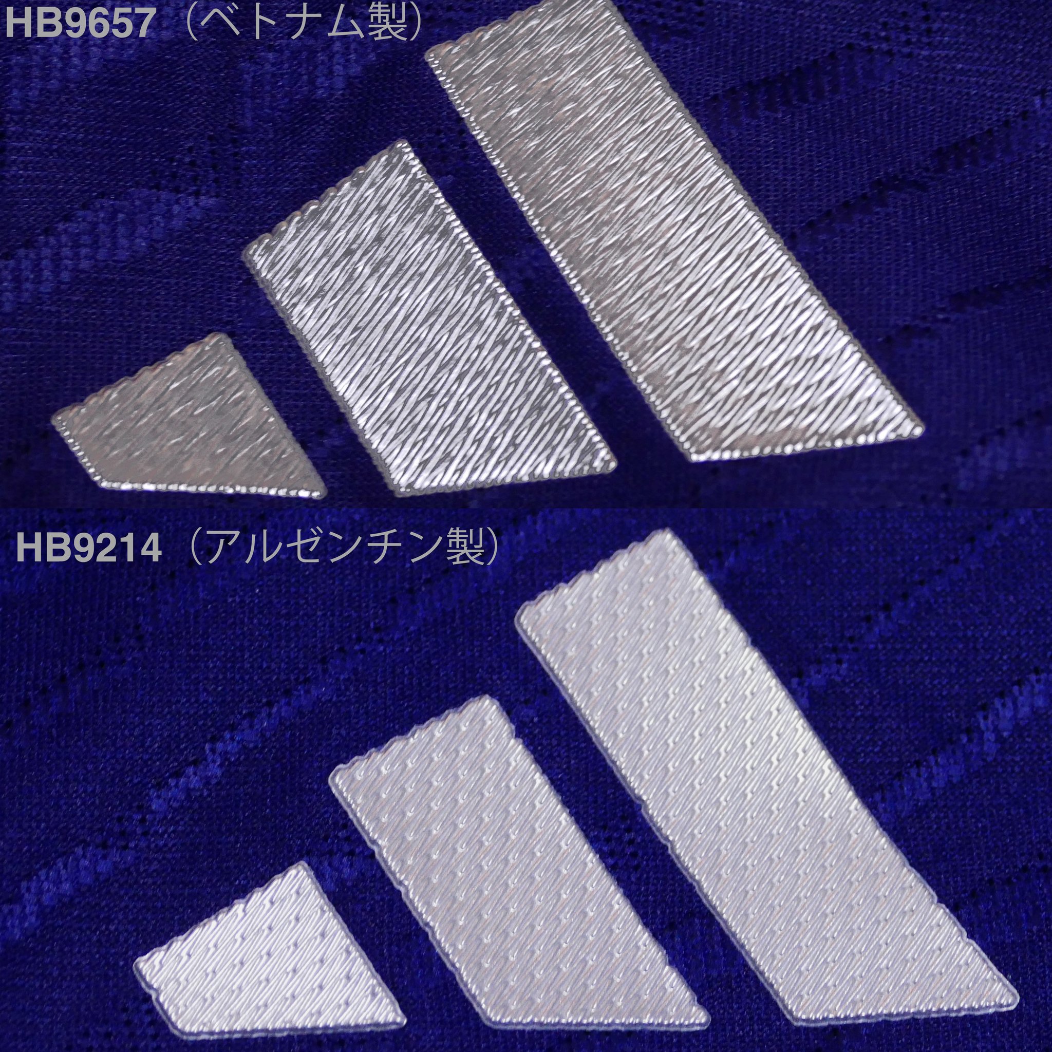 1986年製　アルゼンチン代表　非売品　プーマ販促用　ウッドパネル 1986年製 アルゼンチン代表 非売品 プーマ販促用 ウッドパネル