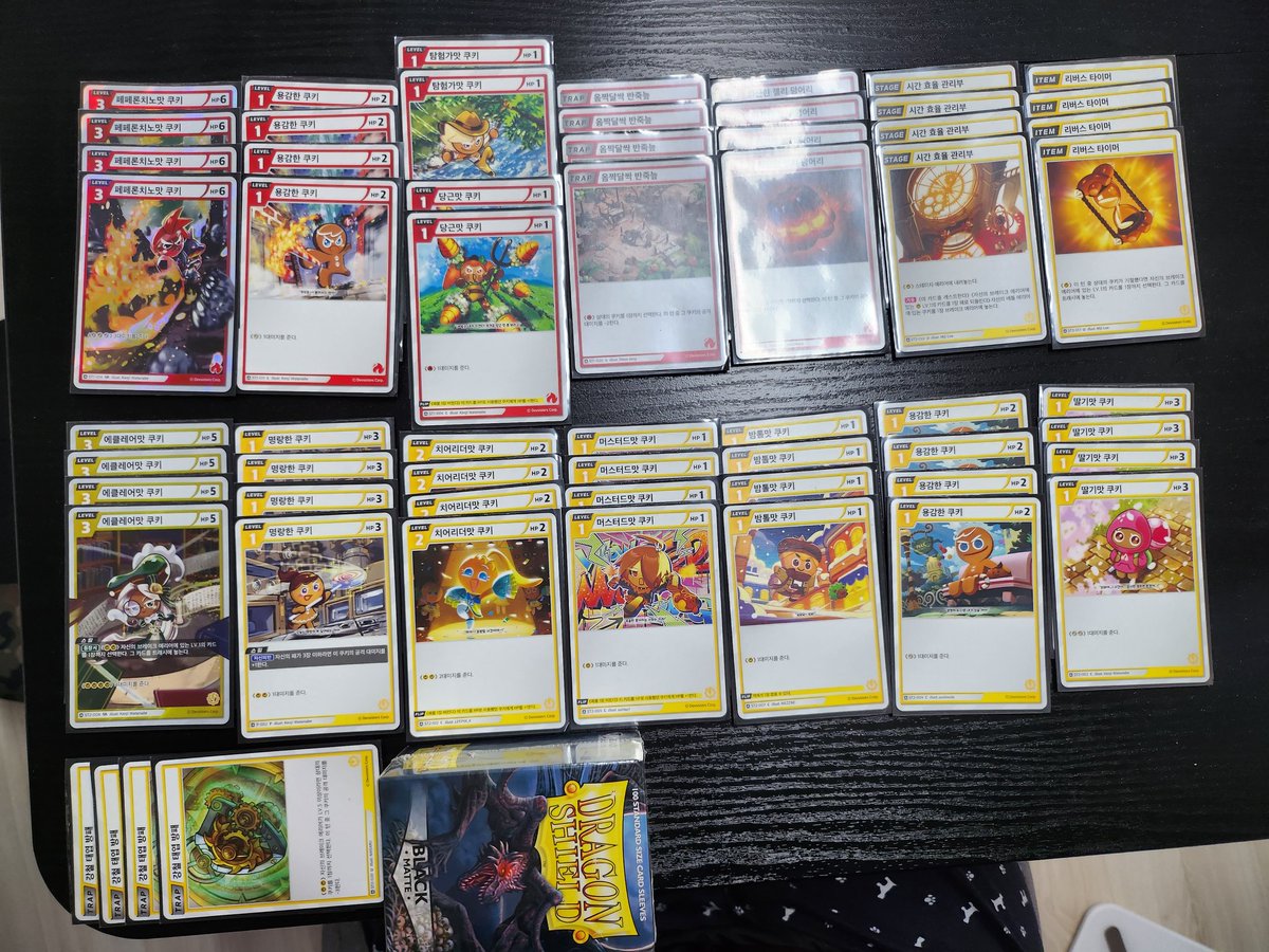 KDF_KAMDONG(AFTV깜동) tweet media