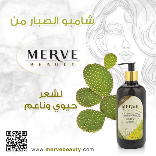 Merve Beauty Store tweet media