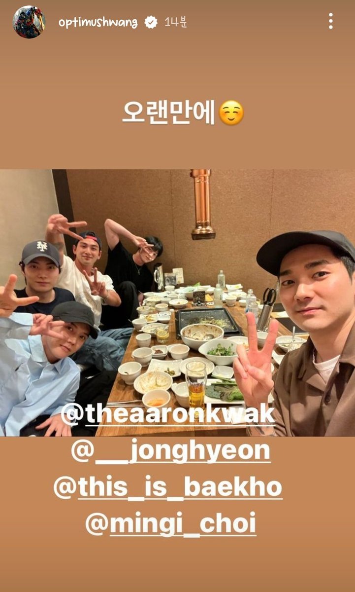 hmhfox5's tweet image. &apos;오랜만에&apos; 라고 하길래
나두 오랜만에 .. 안올릴수 없잖아 이건