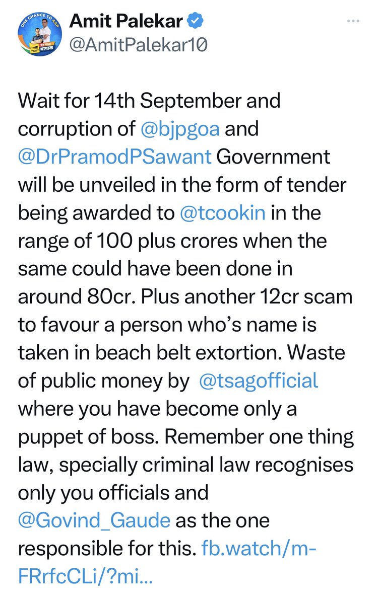 Amit Palekar (@amitpalekar10) on Twitter photo And here it is! <a href="/DrPramodPSawant/">Dr. Pramod Sawant</a>, <a href="/tsagofficial/">Sports Authority Goa</a>, <a href="/Govind_Gaude/">Govind Gaude</a> proves us right by making <a href="/tcookin/">Thomas Cook India</a> as L1 for tender of National Games for 110
crores over experienced bidder who quoted 92 cr. The entire process was rigged and biased to award the tender at 20% higher rate when the And here it is! <a href="/DrPramodPSawant/">Dr. Pramod Sawant</a>, <a href="/tsagofficial/">Sports Authority Goa</a>, <a href="/Govind_Gaude/">Govind Gaude</a> proves us right by making <a href="/tcookin/">Thomas Cook India</a> as L1 for tender of National Games for 110
crores over experienced bidder who quoted 92 cr. The entire process was rigged and biased to award the tender at 20% higher rate when the