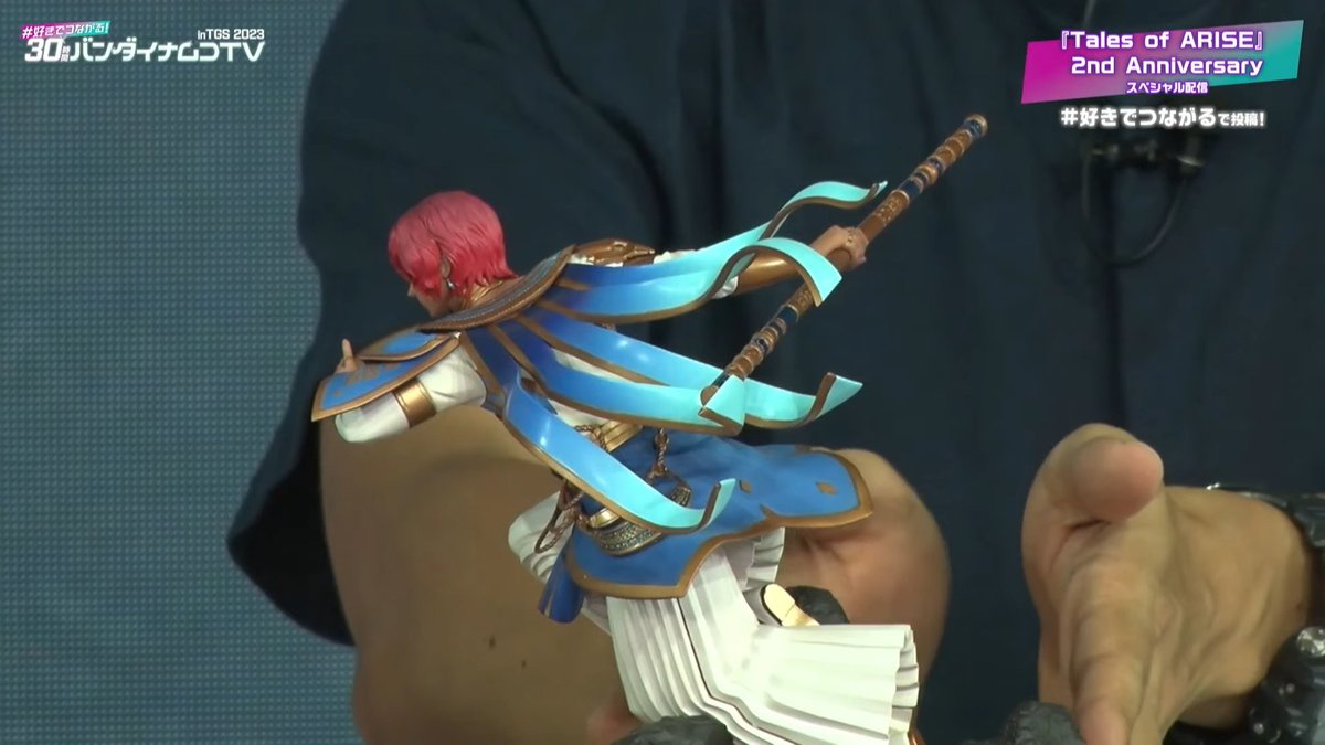 グッズ】テイルズ オブ アライズ ①フィギュアーツZERO テュオハリム 