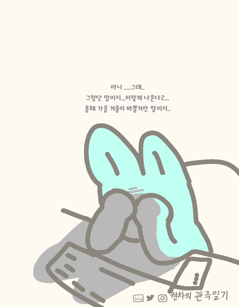 kwoncha20's tweet photo. 갈 겨울에 보고싶은 극 너무 많다 https://t.co/LI4fwxpKXw