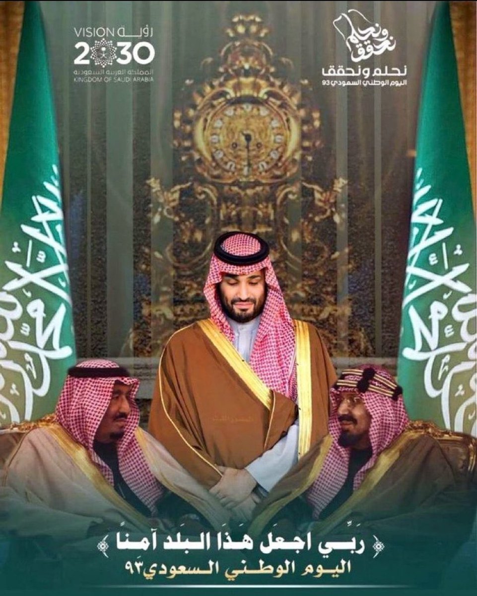 HaAlsunni's tweet photo. https://t.co/jr4KLmTb3M