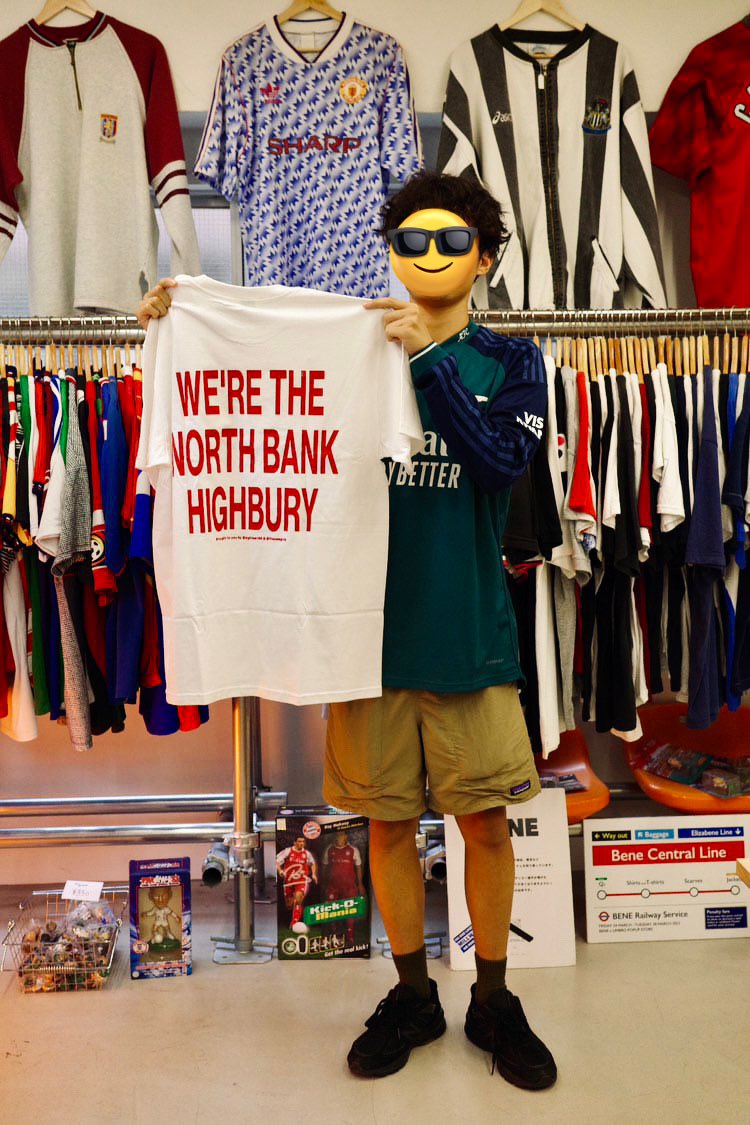 WE’RE THE NORTH BANK HIGHBURY
by @eighteen_86