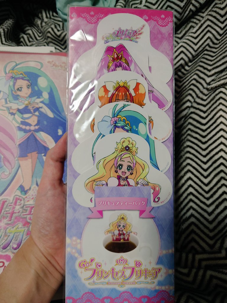 Go！プリンセスプリキュア思い出バインダーの表紙と裏表紙はスイパラ