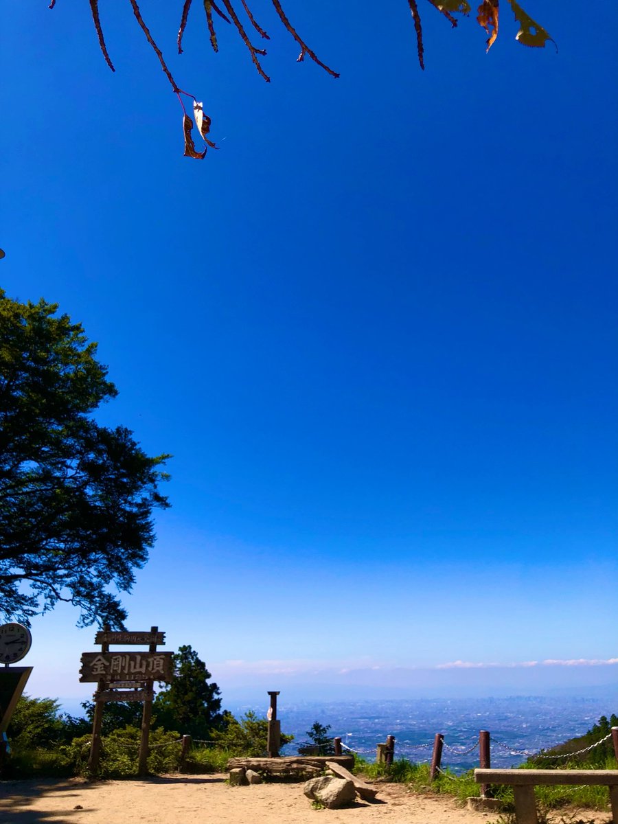 WiigrowOnline's tweet photo. 天気がいいので登山へ
山頂ビール最高!
金剛登山回数表も3枚目に突入
次に登るときにはもっと秋を感じることができるかな?
#金剛山 #金剛山頂広場 #金剛山好き #金剛山頂 #金剛山ライブカメラ #金剛山ビール #金剛山ビール最高 https://t.co/rNGh5MHAgR