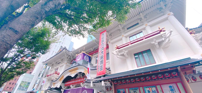 今日はとうかぶが楽しかった影響で、歌舞伎を観に行きました!ずっと観たかった土蜘ー!
イヤホンガイド様様でめっちゃ楽しく観劇できました。 