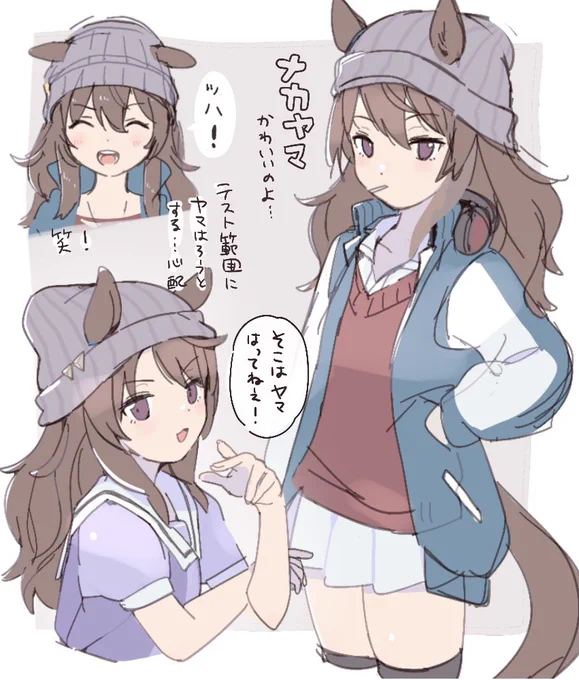 ナカヤマのキャラソンめちゃ良かったので、なにかカッコよく描きたいなと思っていたんですけど、結局かわいく描いちゃう 