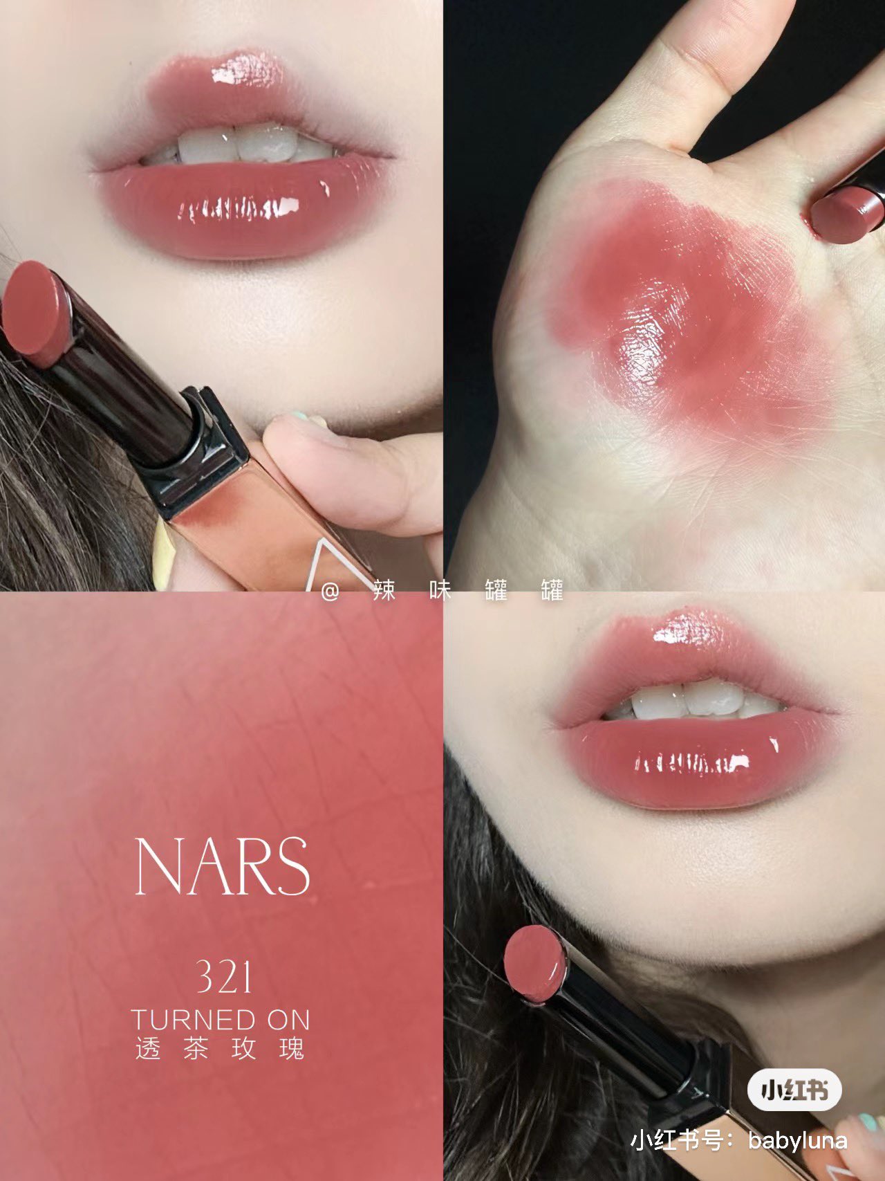NARS、SK-II 下地　新品未使用　まとめ売り mqdefault.jpg
