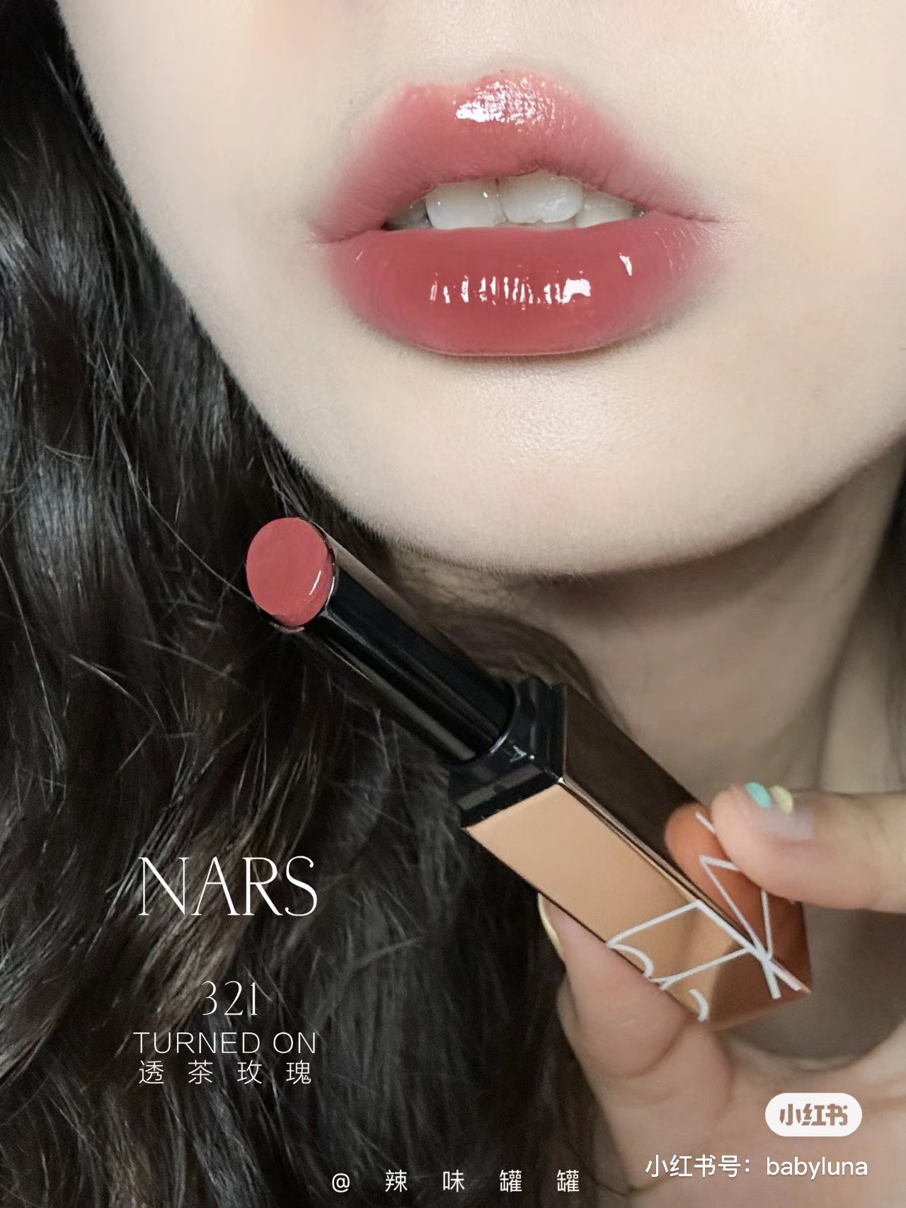 NARS、SK-II 下地　新品未使用　まとめ売り mqdefault.jpg
