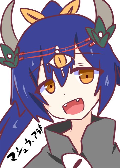 マシュウ・アラキ #私が見つけた新政霊 #政剣マニフェスティア 