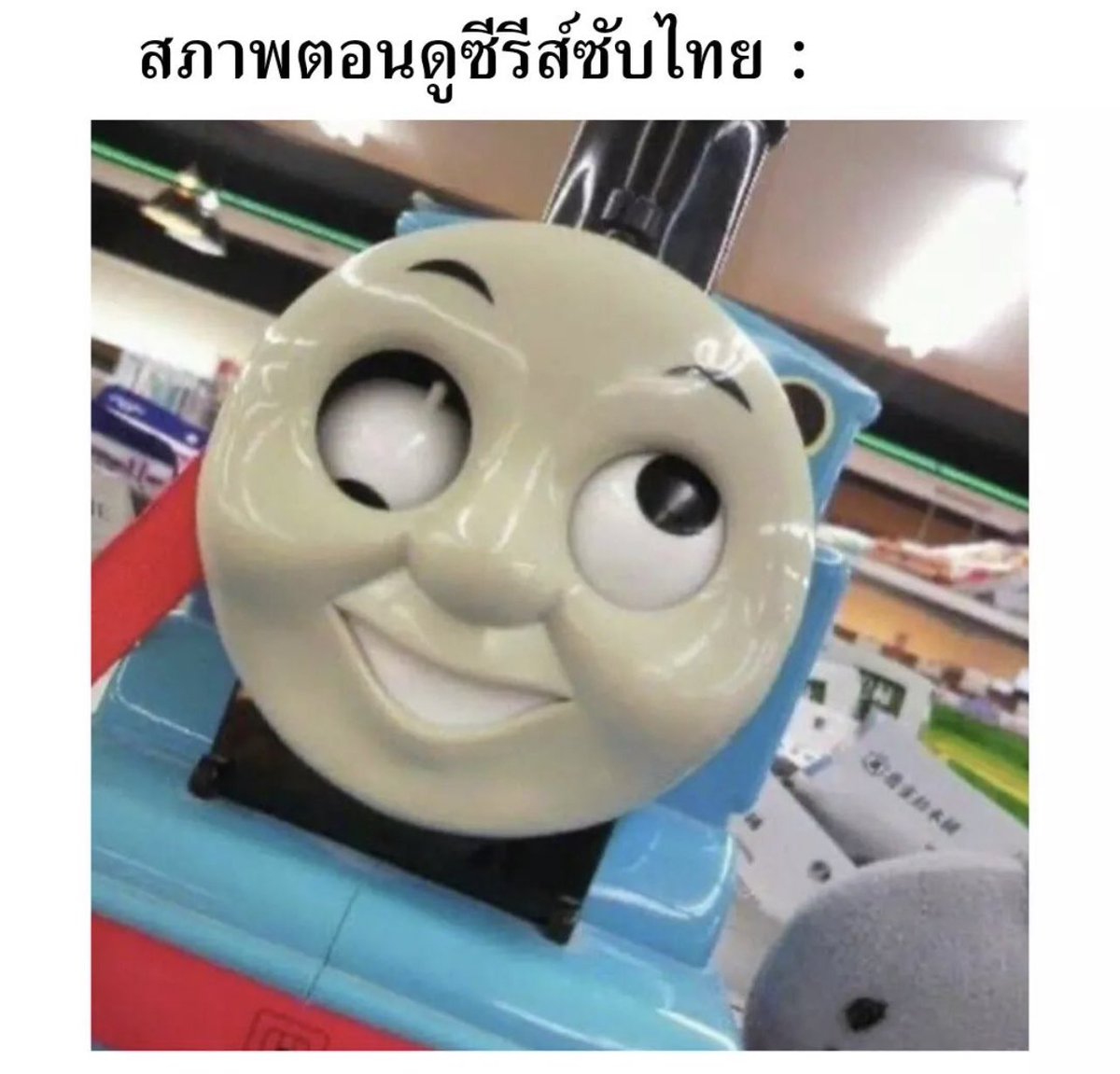 กูตอนหัดอ่านซับในช่วงแรกๆ 5555555555555555555555555555555555555555555555555555