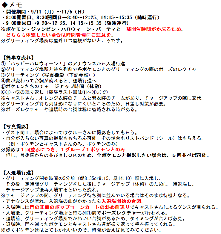 しゃち tweet media