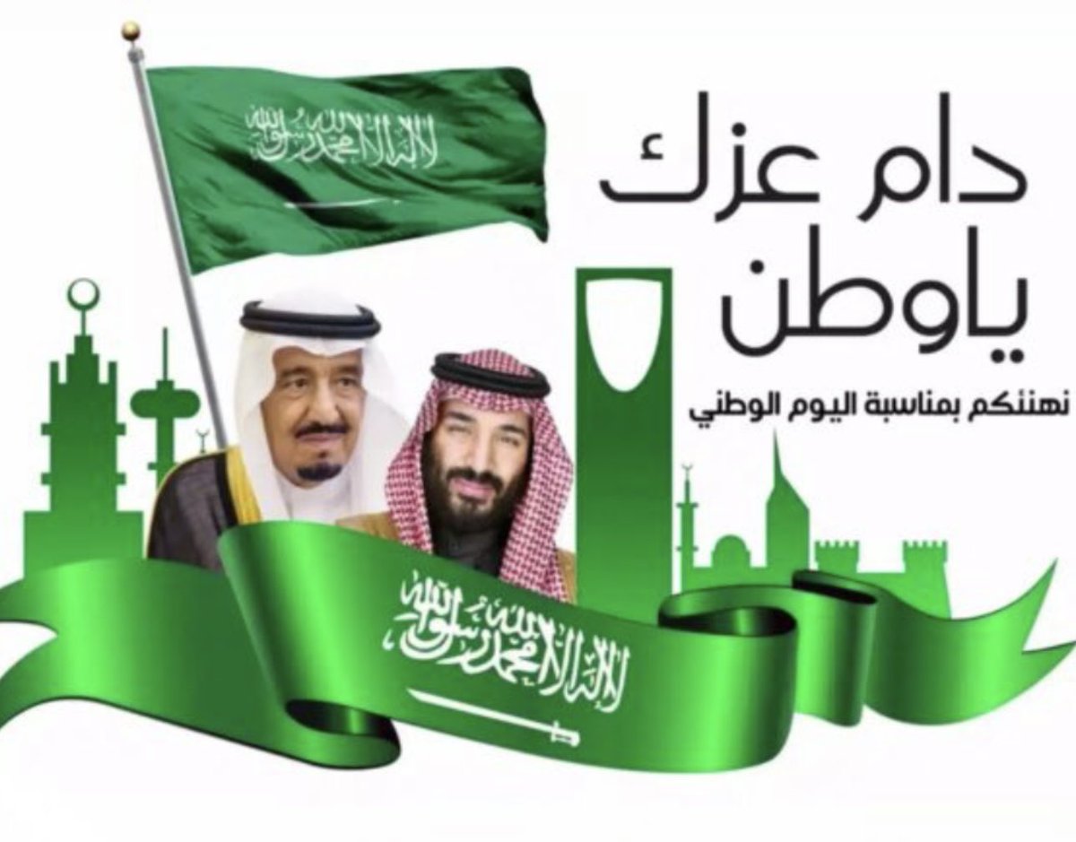 Alinewatfa tweet media