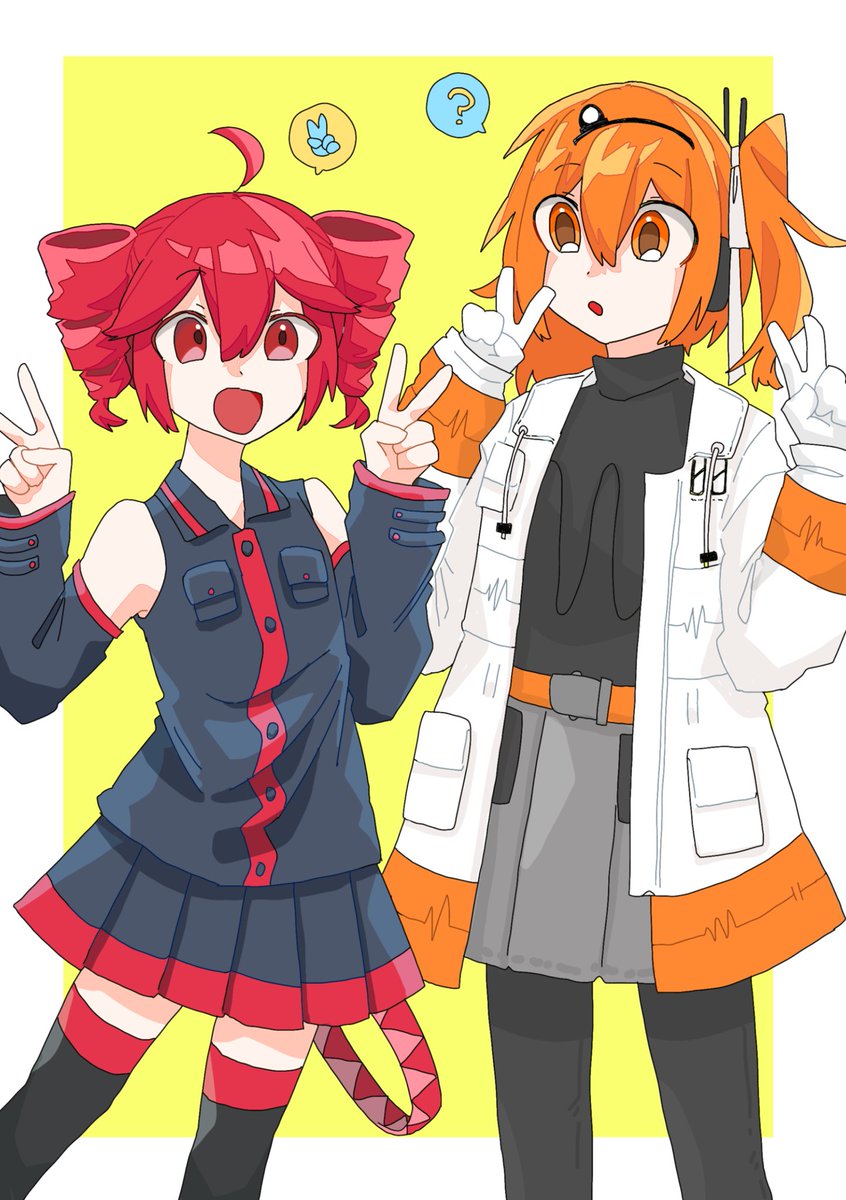 レイちゃんテトちゃん