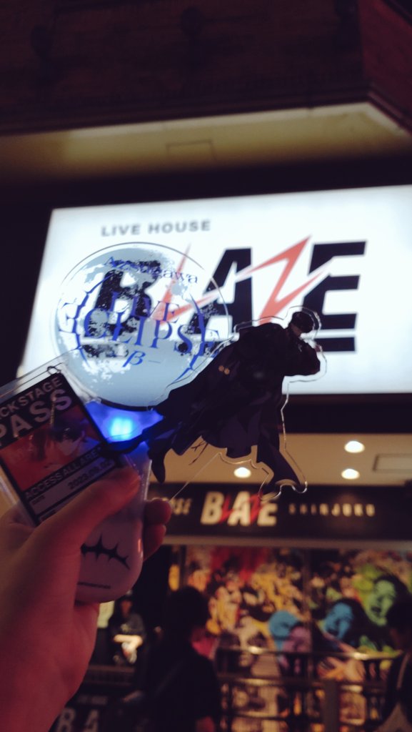 hed_dofon's tweet photo. #LIVEECLIPSE
本当に最高すぎた
声出しすぎた
興奮しすぎてていろんなひとに迷惑かかってるんだろうな
許して最高に楽しかったの
ありがとう
愛してる https://t.co/9917nCjokh