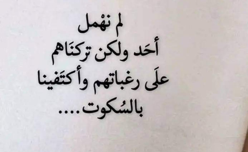 <a href="/Aljr14022/">‏انين الُِرٍوُوُوُحٍ(الخاص ممنوع رجاء)</a>