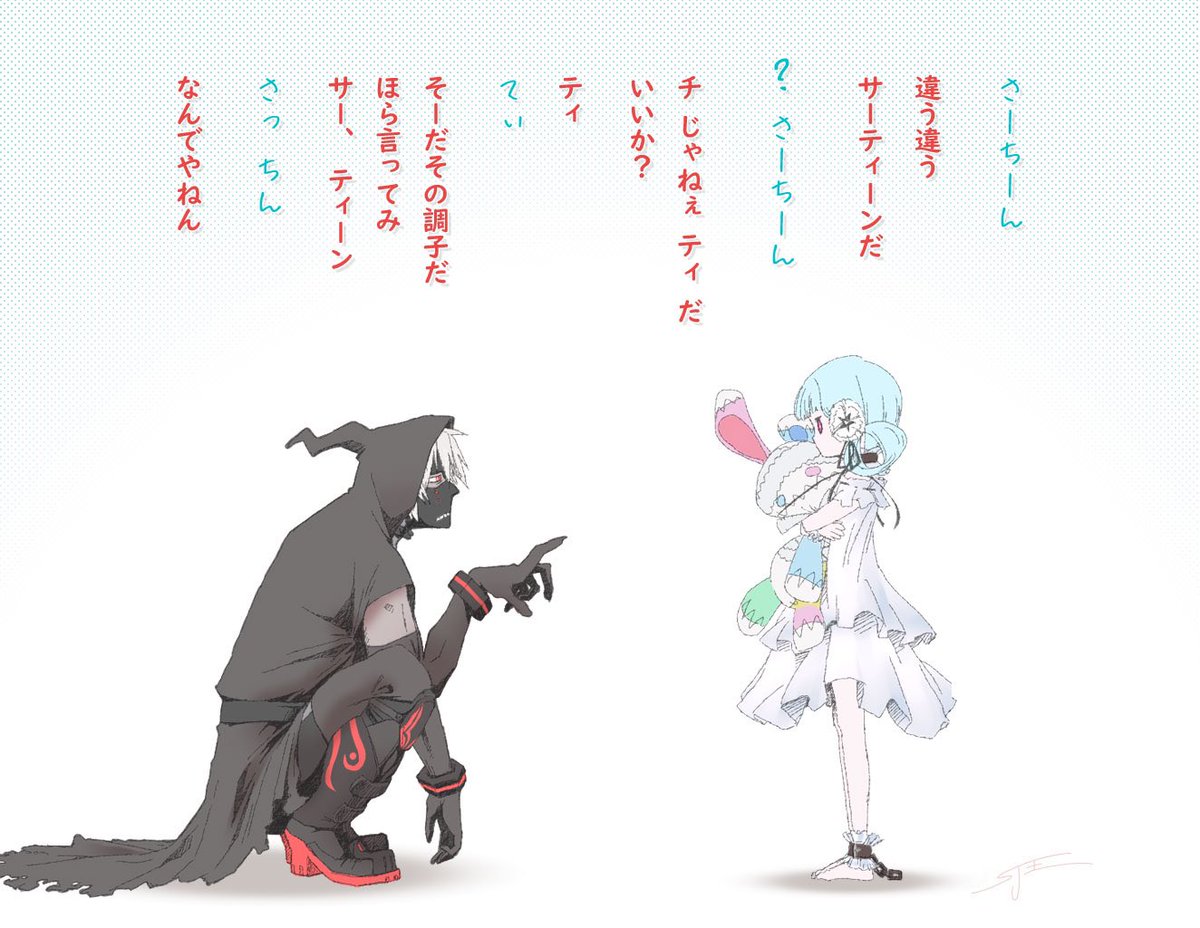 #サーティーンを吸いたい人のためのタグ

ご一緒にコクリコちゃんもいかがですかお客様ぁぁあ!!!_(   _˘ω˘)_ 
