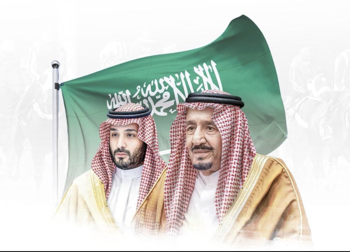 في هذا اليوم نرفع أكفنا إلى الله وندعوه سبحانه أن يحفظ لنا قيادتنا وأمننا واستقرارنا وشعب هذا الوطن العظيم في ظل شريعتنا وعقيدة التوحيد

#اليوم_الوطني_93_السعودي