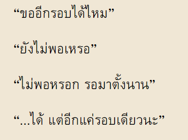 WinterisAutumn's tweet photo. Pls RT #หลงลืมรักสามี✨-Mpreg-

🍃ชีวิตที่ลำบากเลี้ยงลูกมาคนเดียว อยู่ ๆ ก็มีคนมาบอกว่าเป็นสามี ทั้งที่เราไม่เคยมีรู้จักกัน

⭐️19 ปะป๊า 🔞 (ปลดเหรียญ 4 ต.ค 66 เวลา 20.00 น.)

📌https://t.co/xS6x7Xp22h

#แนะนํานิยายวาย #นิยายวาย #ลงลานนิยายชช https://t.co/tdSRX09ZEX