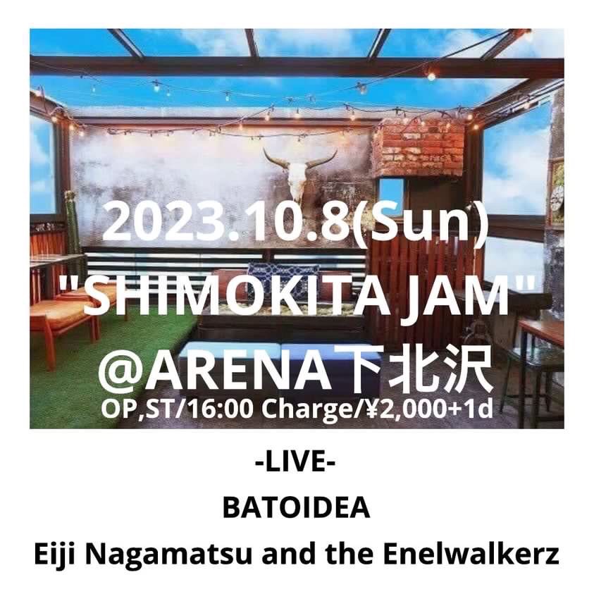 pooyoungbayashi's tweet photo. オッサンになってから頭を使いすぎると、甘いものとショッパイものを交互に欲しくなる事を知ったBatoideaのリハ。
10月8日(日)は再びEnelwalkerzと下北沢ARENAでLIVEやります!!
遊びに来てね❤️ https://t.co/ygSyAyN9Nm