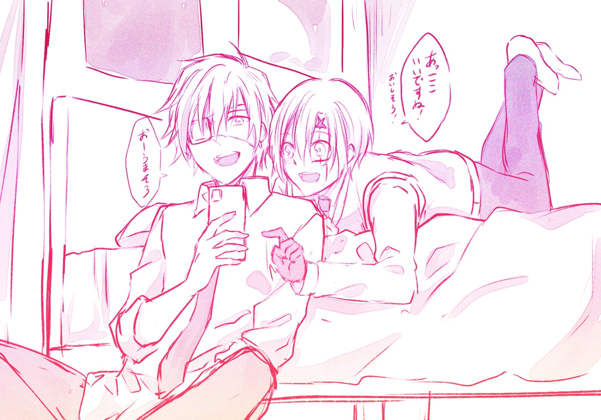 現パロラビアレ らくがき
次のデート先を決めてたらかわいいよね… 