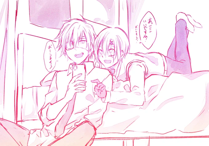 現パロラビアレ らくがき
次のデート先を決めてたらかわいいよね… 