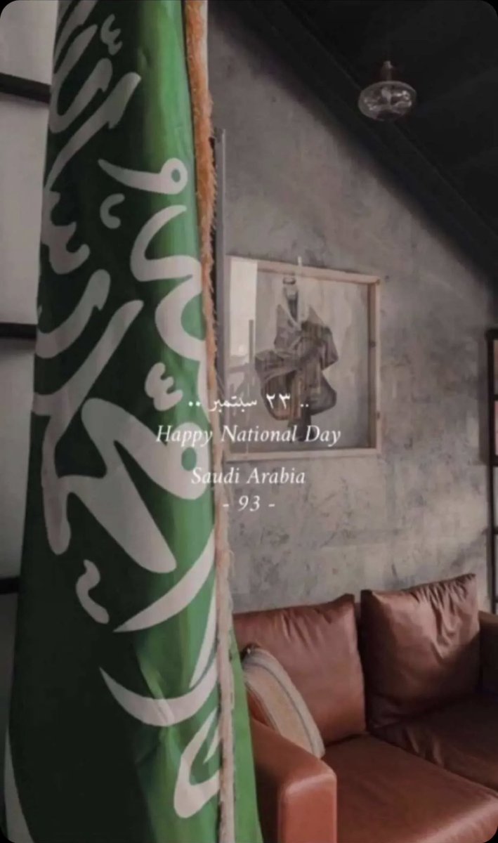 a_KSA08's tweet photo. #يوم_الوطني_السعودي_93 https://t.co/N2hXjoPGy0
